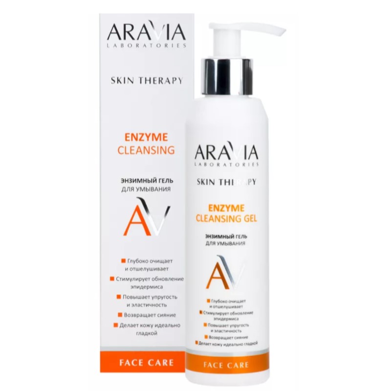 ARAVIA Laboratories А088, Энзимный гель для умывания Enzyme Cleansing Gel, 200 мл
