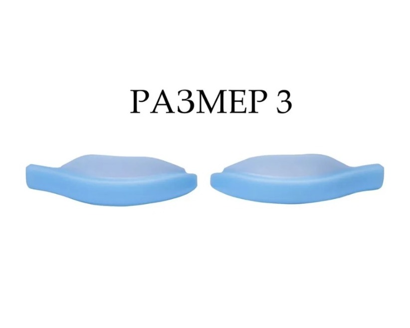 KATYA VINOG, Мягкие валики для верхних ресниц Размер 3 (НЕЖНО-ГОЛУБЫЕ) одна пара