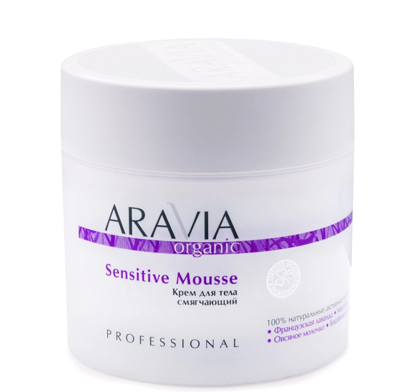 ARAVIA Organic 7029, Крем для тела смягчающий "Sensitive Mousse", 300 мл