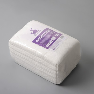 WW Полотенце большое 45*90, спанлейс ЛЮКС, белый 50 шт ПАЧКА