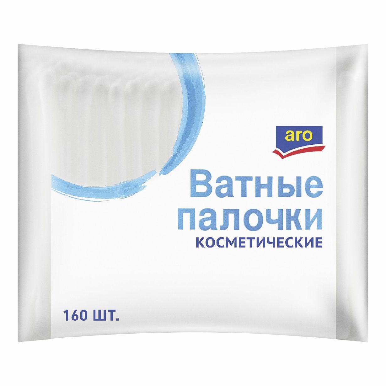 Ватные палочки 160 шт.