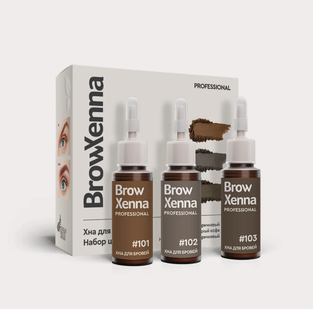 BrowXenna, Хна для бровей, набор ШАТЕН