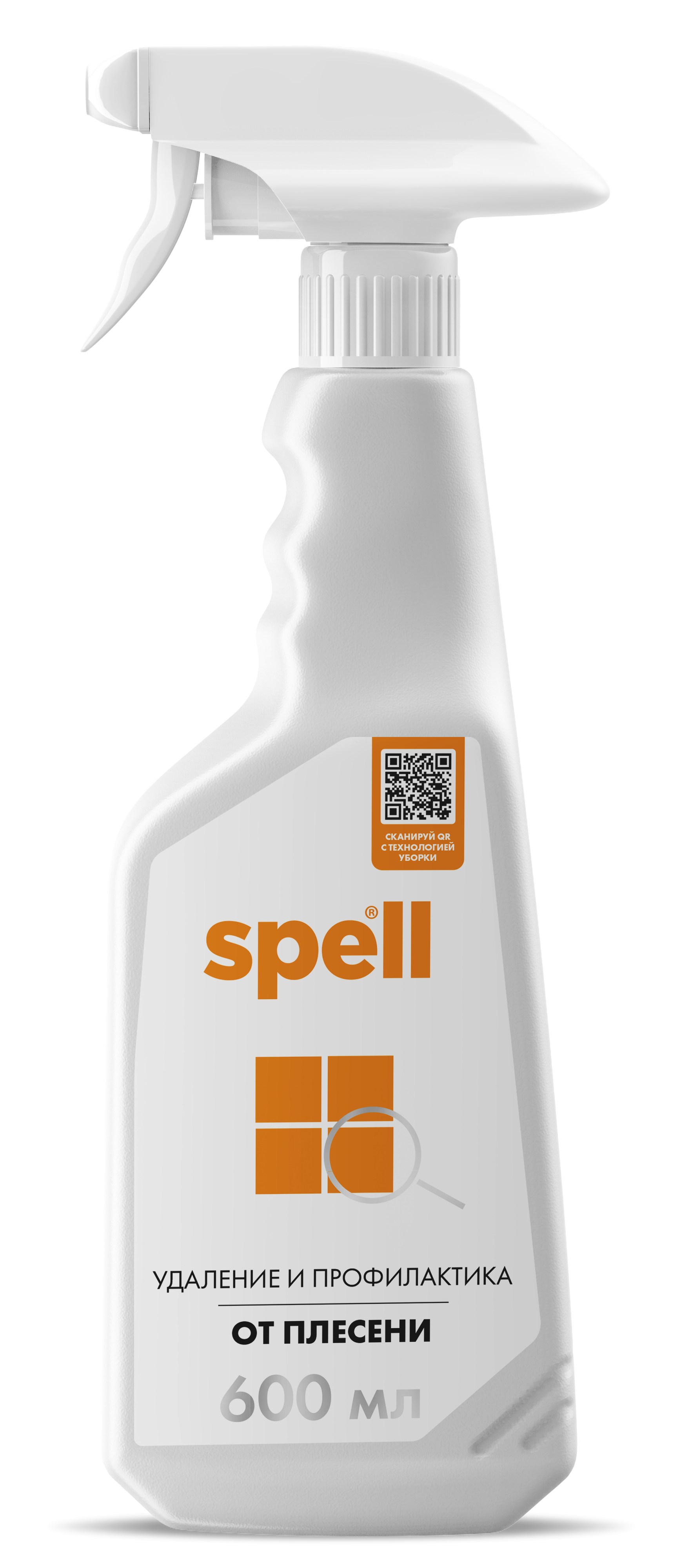 SPELL, Чистящее средство для удаления плесени, 600 мл Ч/З