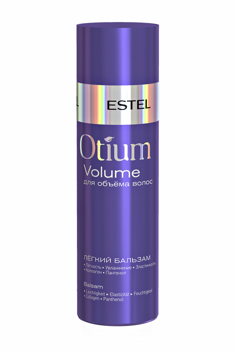 ESTEL OTIUM VOLUME, Легкий бальзам для объёма волос арт.OTM.22, 200 мл