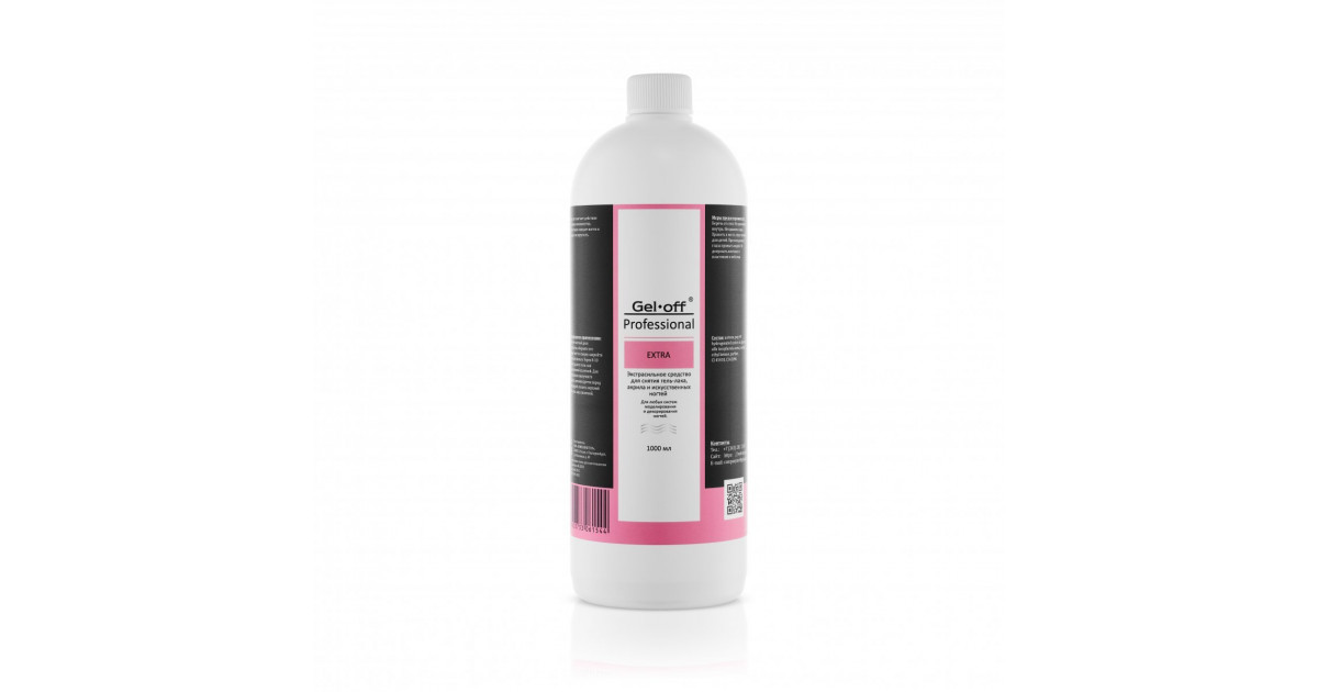 Gel-off Professional EXTRA, Экстрасильное средство для снятия гель-лака,акрила и исскус.ногт,1000 мл