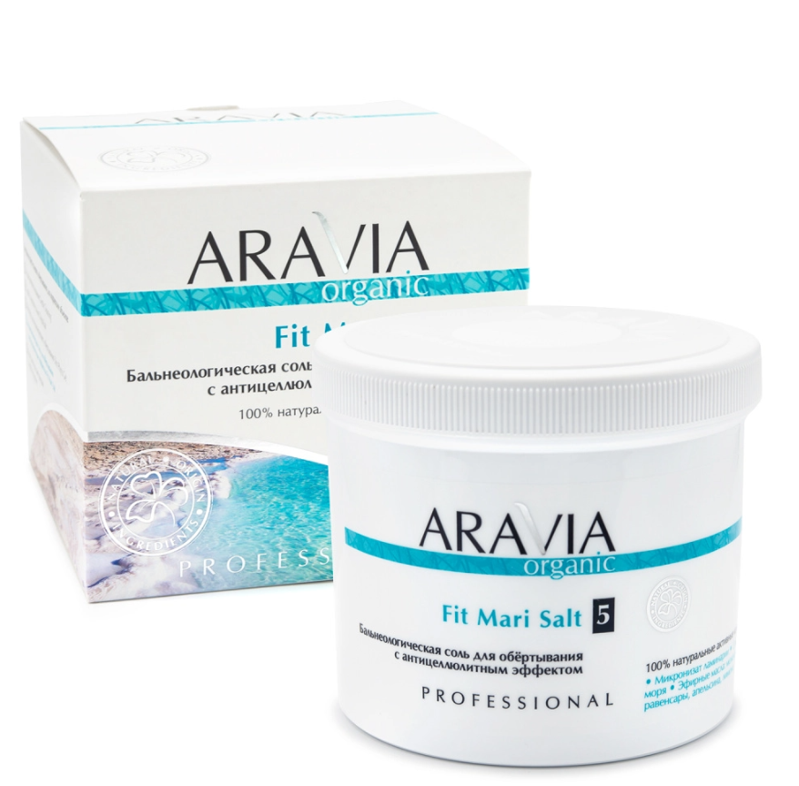 ARAVIA Organic 7040 Бальнеологическая соль для обёртывания с антицел-ым эффектом Fit Mari Salt 730 г