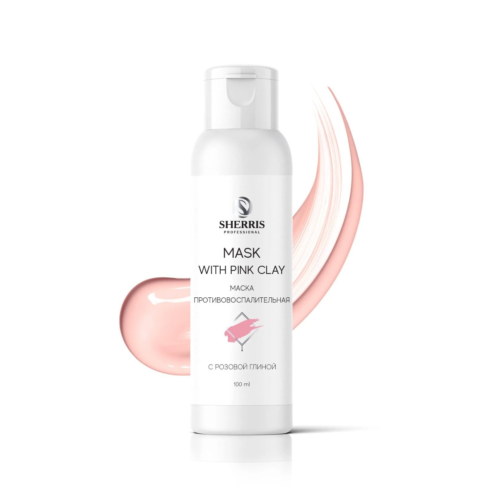 Sherris, Маска противовоспалительная с розовой глиной, 100 мл