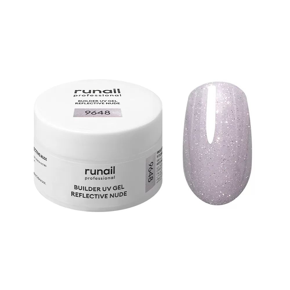 RUNAIL, Моделирующий УФ-гель cветоотражающий  BUILDER UV GEL PERFECTIV NUDE, 15 г №9648