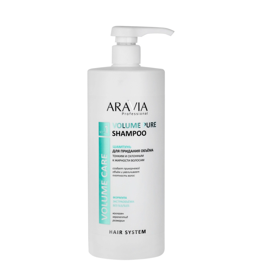 ARAVIA Professional, В004 Шампунь для склонным к жирности волосам, 1000 мл