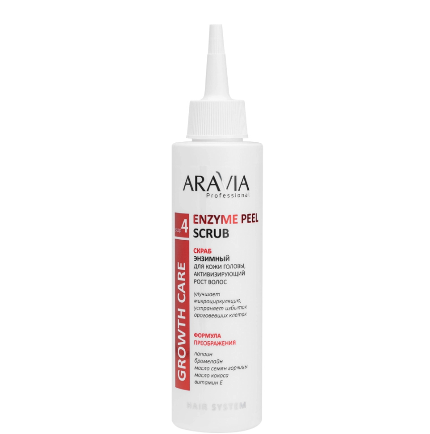 ARAVIA Professional, В037 Скраб энзимный для кожи головы активизирующий рост волос, 150 мл