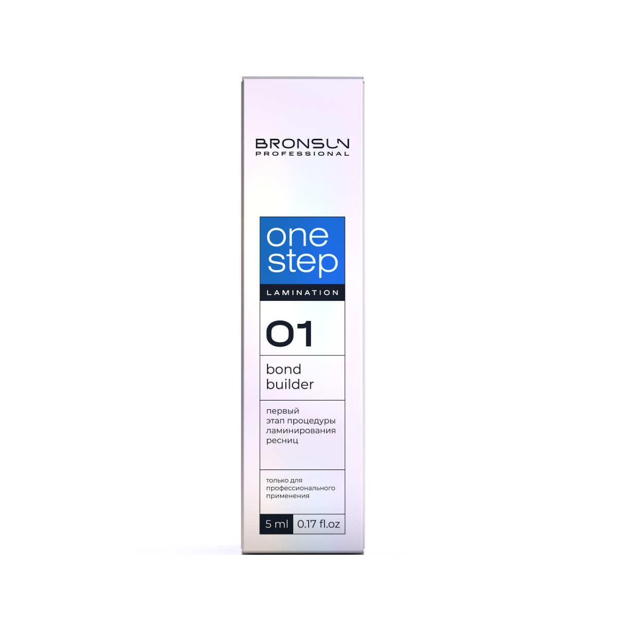 BRONSUN, Состав для ламинирования ресниц ONE STEP BOND BUILDER, 5 мл