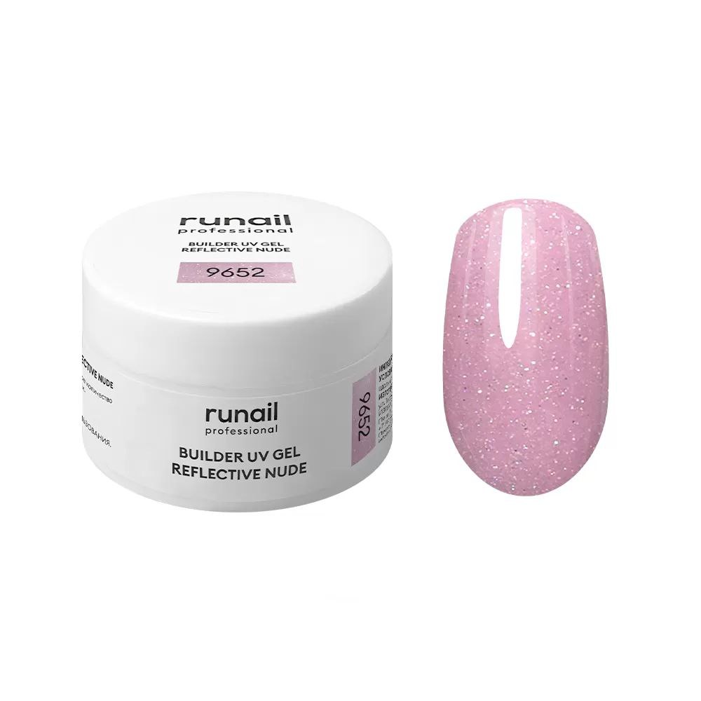 RUNAIL, Моделирующий УФ-гель cветоотражающий  BUILDER UV GEL PERFECTIV NUDE, 15 г №9652
