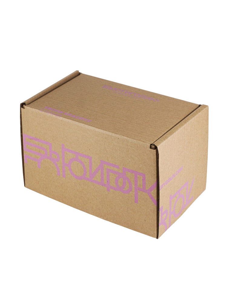 БЬЮТИГОЛИК, Коробка подарочная, 23х15х15