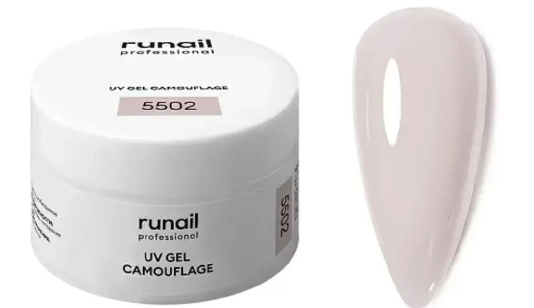 RUNAIL, Камуфлирующий УФ-гель (цвет: Лиловая дымка), 15 г №5502 Ч/З