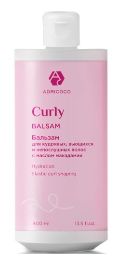 ADRICOCO CURLY, Бальзам для кудрявых, вьющихся волос с маслом макадамии, 400 мл Ч/З