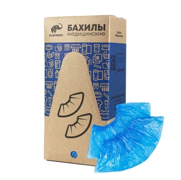 Elegreen, Бахилы медицинские одноразовые из ПНД двойные-арт.ГПЭГ-60/2 Синие 6 г, №400