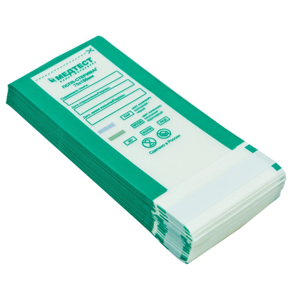 ПСПВ-СтериМаг, Пакеты комбинированные для стерилизации,75*150 мм.,ЗЕЛЕНЫЙ, 100 шт.