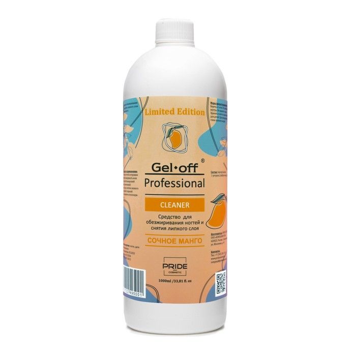 Gel-off Professional, Средство для обезжиривания ногтей и снятия липкого слоя, Сочное манго,1000 мл