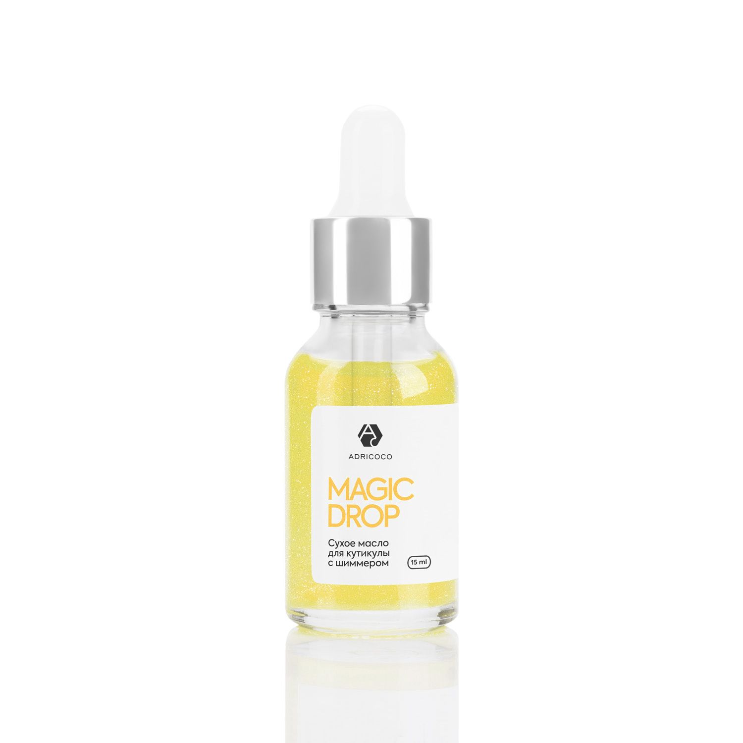 ADRICOCO, Сухое масло для кутикулы  Magic Drop с шиммером (ананас), 15 мл