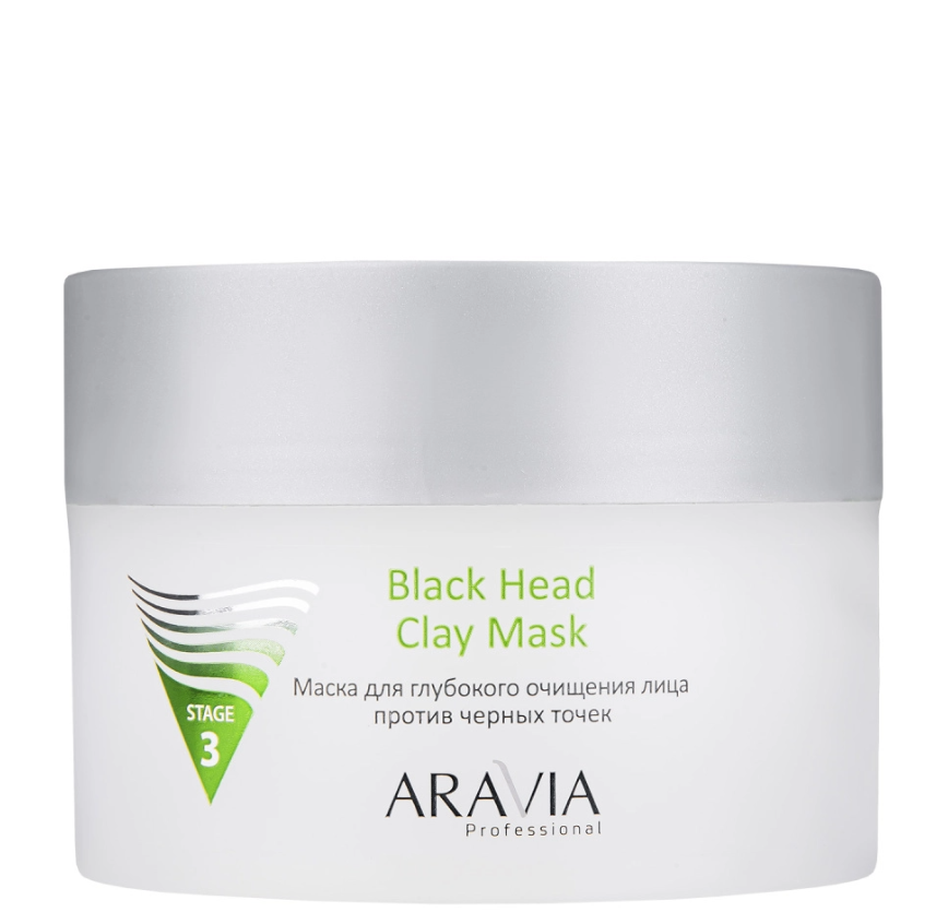 ARAVIA Professional 6020,Маска д/глубокого очищения лица против черных точек Black Head Clay,150мл