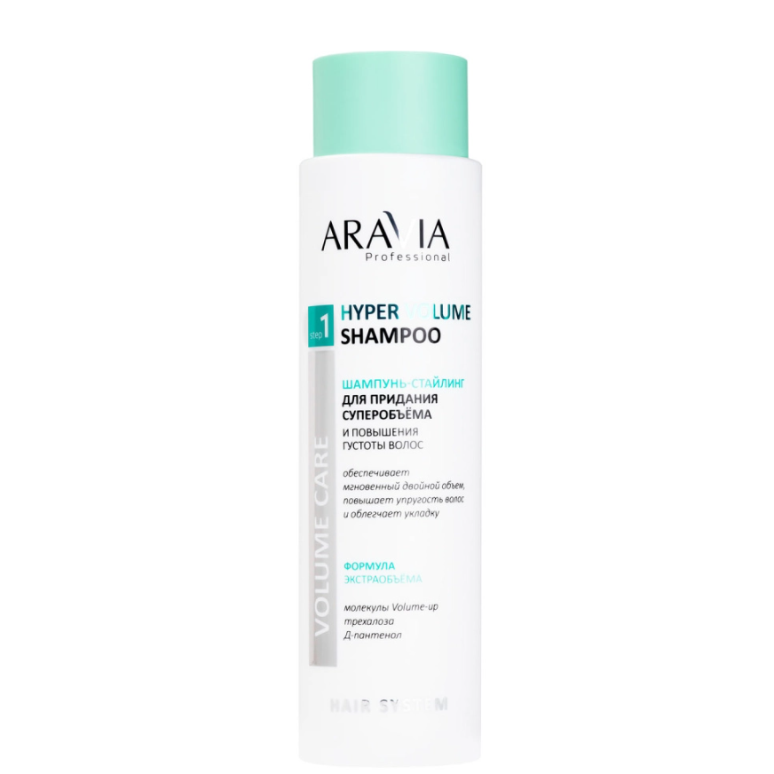 ARAVIA Professional, В035 Шампунь-стайлинг для придания суперобъем и повышения густоты волос, 400 мл