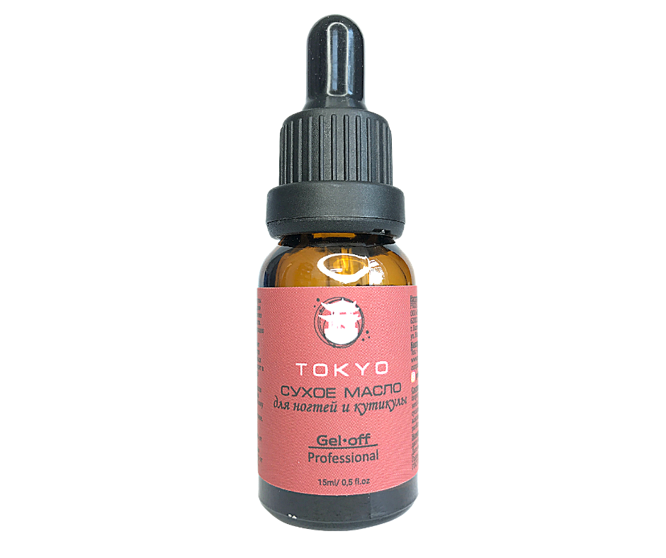 Gel-off Professional, Сухое масло для ногтей и кутикулы, Токио, 15 мл
