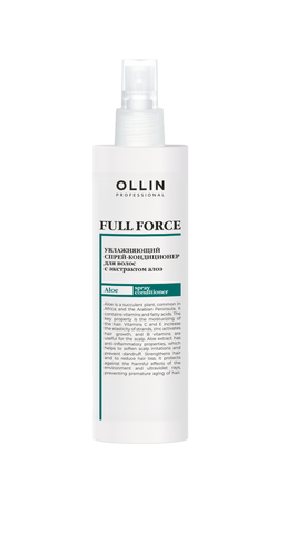 OLLIN FULL FORSE, Увлажняющий спрей-кондиционер для волос с экстрактом алоэ, 200 мл
