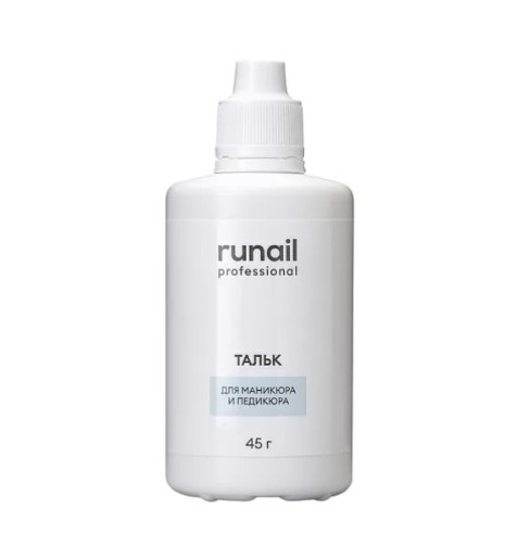 RUNAIL, Тальк для маникюра и педикюра, 45 гр № 9300