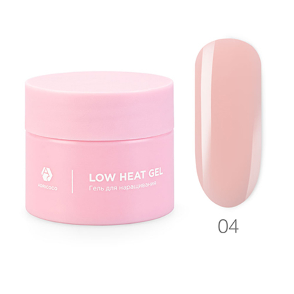 ADRICOCO, Низкотемпературный однофазный гель Low heat №04 лепесток лотоса, 15 мл