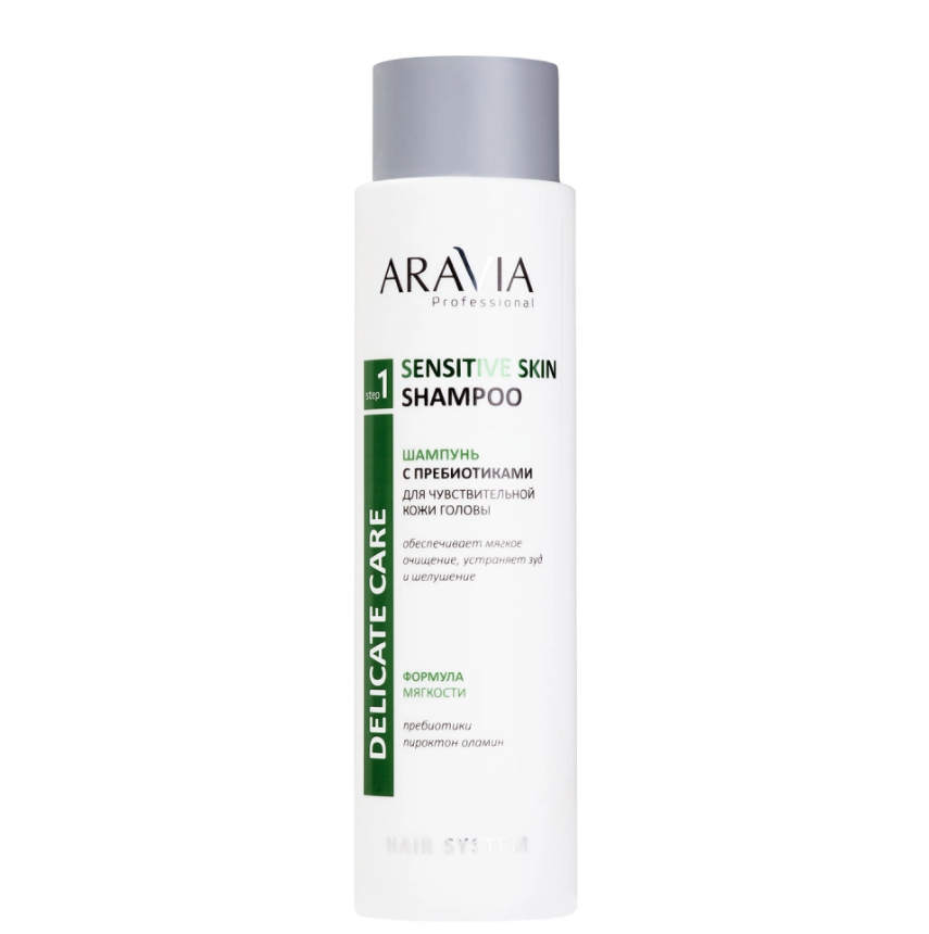 ARAVIA Professional В031, Шампунь с пребиотиками д/чувств. кожи головы Sensitive Skin Shampoo,400мл