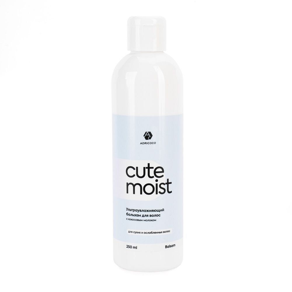 ADRICOCO CUTE MOIST, Ультраувлажняющий бальзам для волос с кокосовым молоком, 250 мл