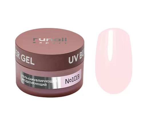 RUNAIL, Гель моделирующий UV BUILDER GEL Expert №103, 50 г