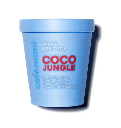 CAFE MIMI CLS, Скраб д/тела COCO JUNGLE (стакан), 250 г