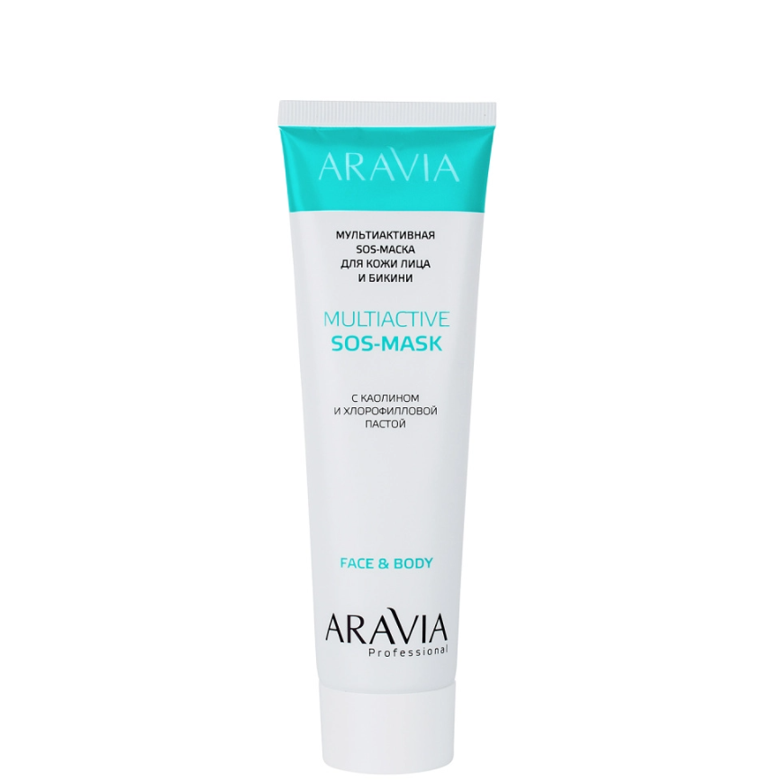 ARAVIA Pro 1068 Мультиактивная SOS-маска д/кожи лица/бикини с каолином и хлорофилловой пастой 100мл.
