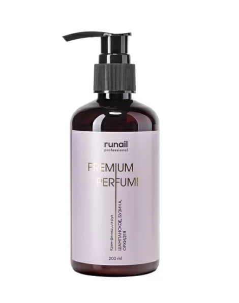 RUNAIL, Крем-финиш с мочевиной 10% (аромат: шампанское, бузина, орхидея), 200 мл №9933