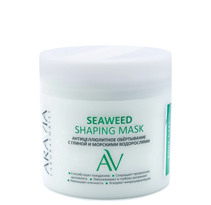 ARAVIA Laboratories А109, Антицеллюлит.обёртыв. с глиной и морскими водорослям.Seaweed Shaping,300мл