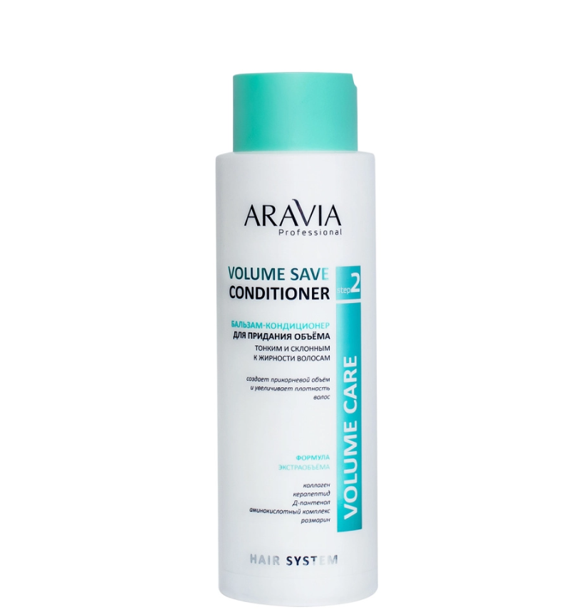ARAVIA Professional, В006 Бальзам-кондиционер для придания объема склонным к жир.волосам, 400 мл