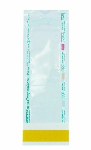 ПСП-СтериМаг, Пакет комб. плоский самоклеящийся д/паровой стер.100*200 мм,САЛАТОВЫЙ, 100 шт