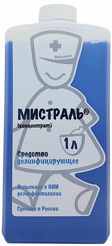 Мистраль, Дезинфицирующее средство, концентрат  1л (Ч/З)