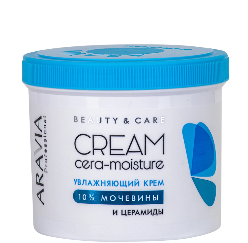 ARAVIA Professional 4074, Увлажняющий крем с церамидами и мочевиной (10%) Cera-Moisture Cream, 550мл