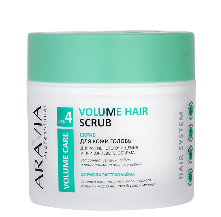 ARAVIA, В012 Скраб для кожи головы для активного очищения и прикорневого объема, 300 мл
