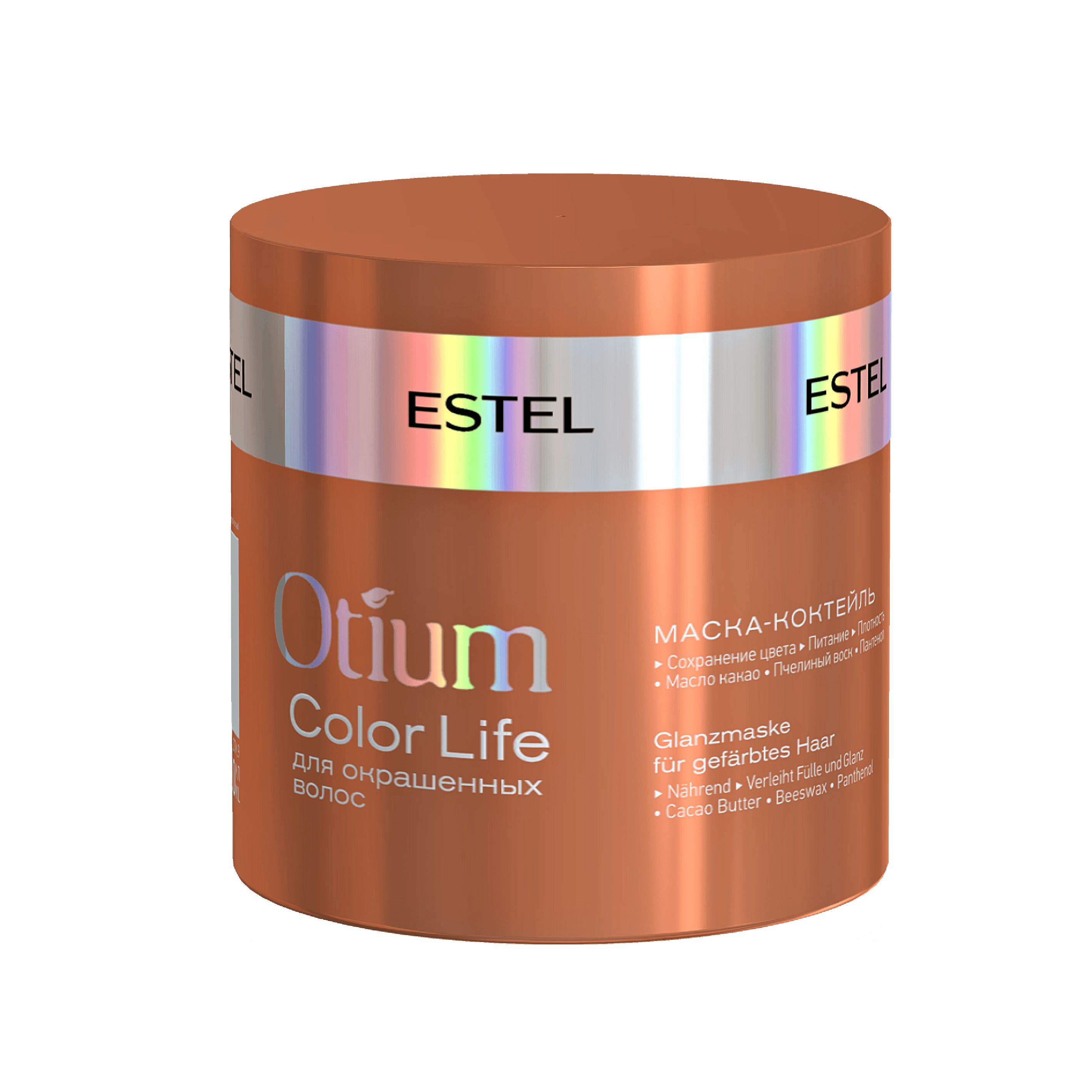 ESTEL OTIUM COLOR LIFE, Маска-коктейль для окрашенных волос арт.OTM.9, 300 мл