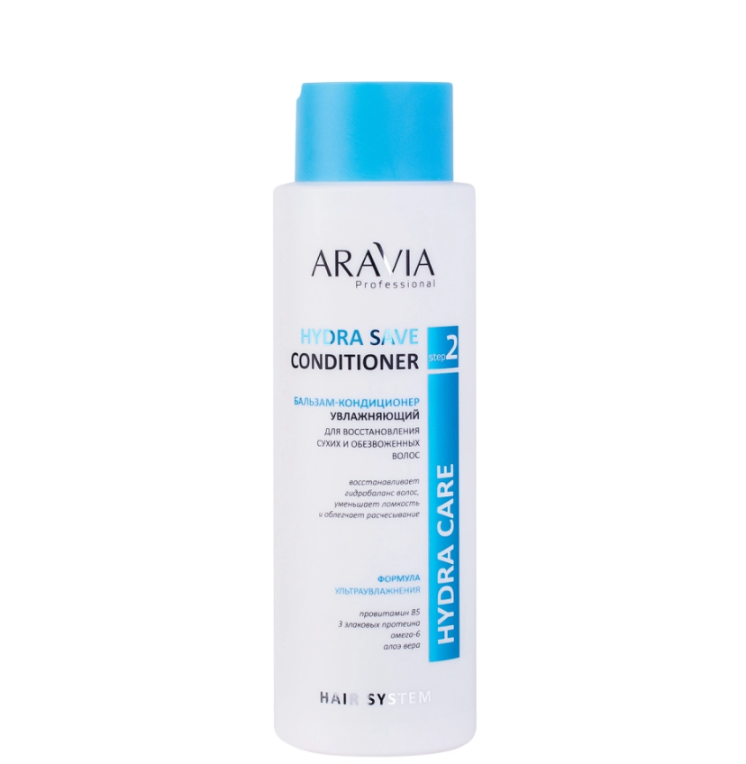 ARAVIA Professional В005 Бальзам-кондиционер увлаж. д/восстановления волос Hydra  Conditioner,400мл.