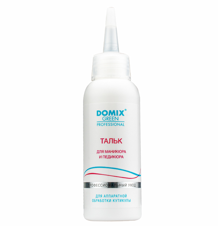DOMIX GREEN, Тальк для маникюра и педикюра, 45 гр 