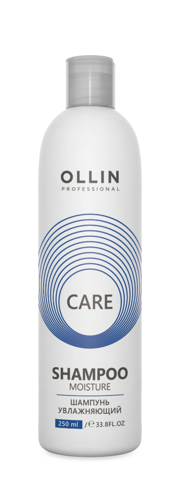 OLLIN, CARE, Шампунь увлажняющий, 250 мл 