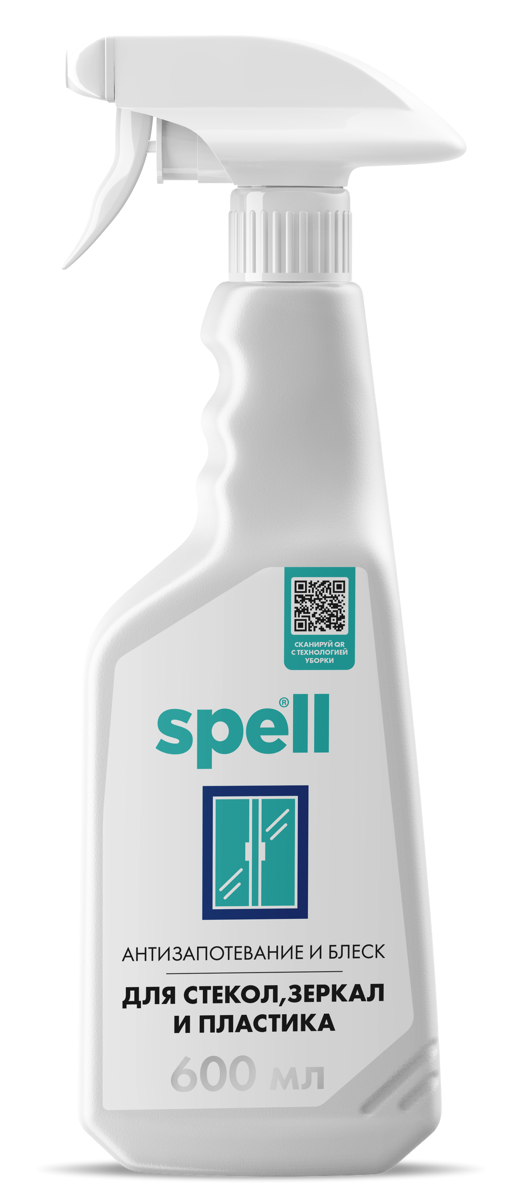 SPELL, Средство для мытья стекол и зеркал с эффектом антизапотевания, 600 мл Ч/З