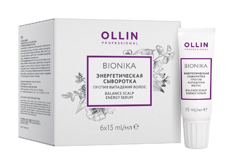 OLLIN, BIONIKA, Энергетическая сыворотка против выпадения волос, 15мл 