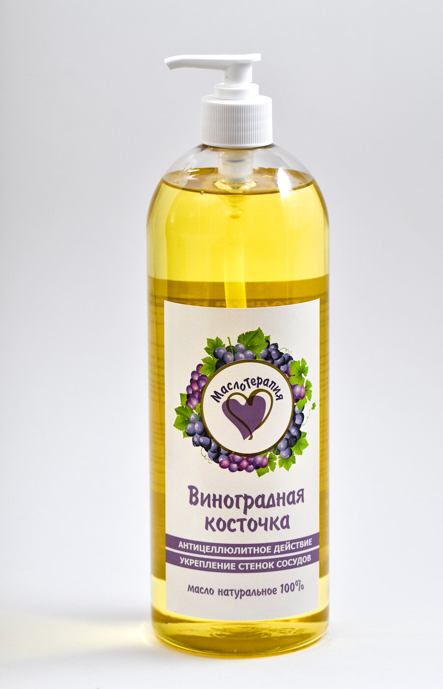Натур Вита, Масло натуральное "Виноградная косточка", 500 мл Ч/З