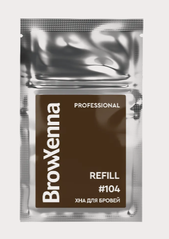 BrowXenna, Хна для бровей #104, горький шоколад, (midi-саше), 3 г, 1 шт.