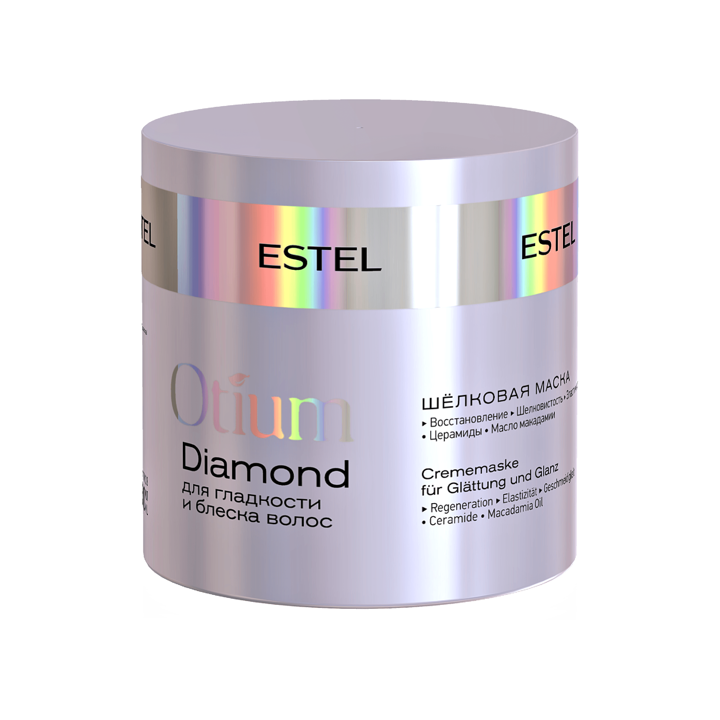ESTEL OTIUM DIAMOND, Шёлковая маска для гладкости и блеска волос арт.OTM.28, 300 мл